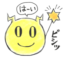 PACHICHI sticker #11909329