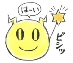 PACHICHI sticker #11909329