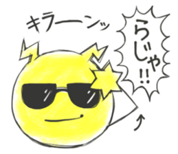 PACHICHI sticker #11909330