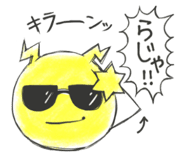 PACHICHI sticker #11909330