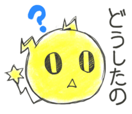 PACHICHI sticker #11909331