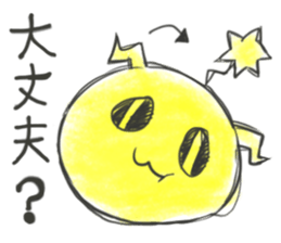 PACHICHI sticker #11909332