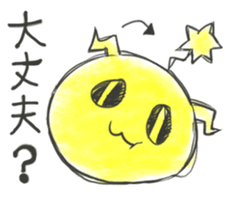 PACHICHI sticker #11909332