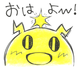 PACHICHI sticker #11909334