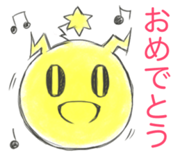 PACHICHI sticker #11909335