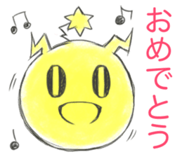 PACHICHI sticker #11909335