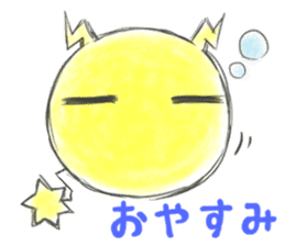 PACHICHI sticker #11909337