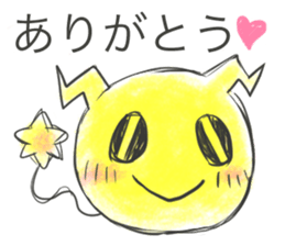 PACHICHI sticker #11909338