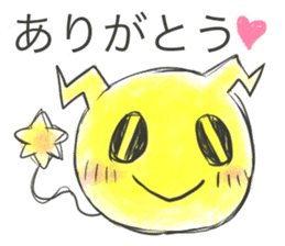 PACHICHI sticker #11909338