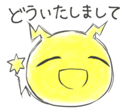 PACHICHI sticker #11909339