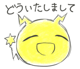 PACHICHI sticker #11909339