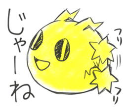 PACHICHI sticker #11909340