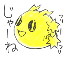 PACHICHI sticker #11909340