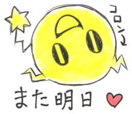 PACHICHI sticker #11909341