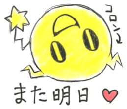 PACHICHI sticker #11909341