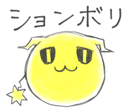 PACHICHI sticker #11909343