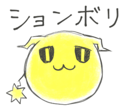 PACHICHI sticker #11909343