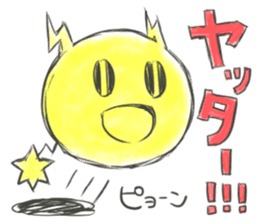 PACHICHI sticker #11909344