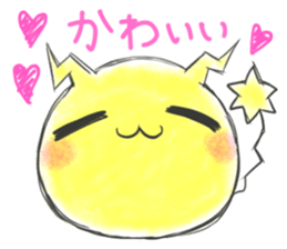 PACHICHI sticker #11909350