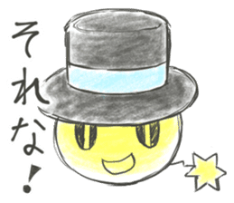 PACHICHI sticker #11909352