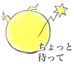 PACHICHI sticker #11909354