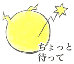 PACHICHI sticker #11909354