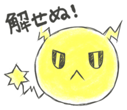 PACHICHI sticker #11909358