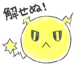 PACHICHI sticker #11909358