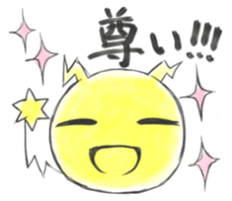 PACHICHI sticker #11909359