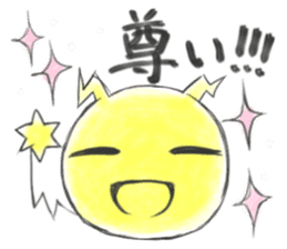 PACHICHI sticker #11909359