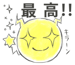 PACHICHI sticker #11909360