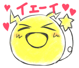 PACHICHI sticker #11909361