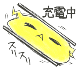 PACHICHI sticker #11909363