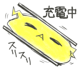 PACHICHI sticker #11909363