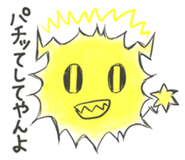 PACHICHI sticker #11909365