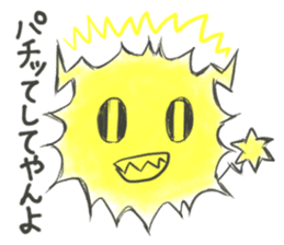 PACHICHI sticker #11909365