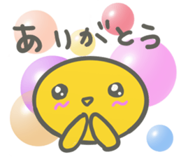 PIYOKO(for Friends) sticker #11909408