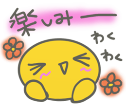 PIYOKO(for Friends) sticker #11909411