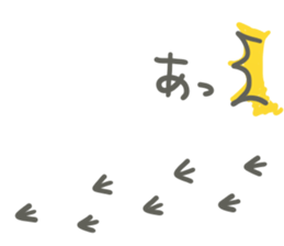 PIYOKO(for Friends) sticker #11909429