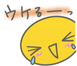 PIYOKO(for Friends) sticker #11909431