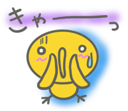 PIYOKO(for Friends) sticker #11909432