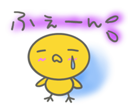 PIYOKO(for Friends) sticker #11909436