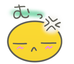 PIYOKO(for Friends) sticker #11909439