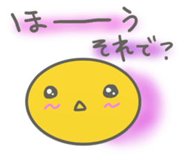 PIYOKO(for Friends) sticker #11909441