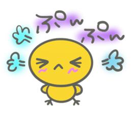 PIYOKO(for Friends) sticker #11909443