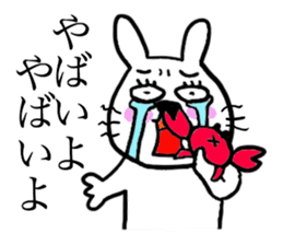 Kawawii Rabbit Summer sticker #11909447