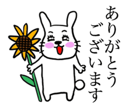 Kawawii Rabbit Summer sticker #11909448