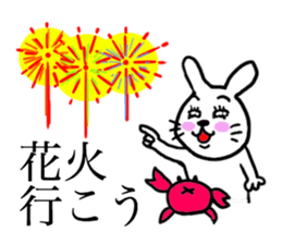 Kawawii Rabbit Summer sticker #11909449