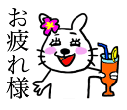Kawawii Rabbit Summer sticker #11909450
