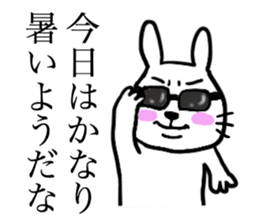 Kawawii Rabbit Summer sticker #11909451